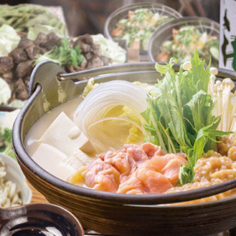 プレモル★『大山鶏のちゃんこ鍋コース』2時間飲み放題付 4480円⇒3480円