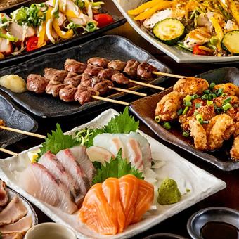 プレモル付★期間限定『ボリューム堪能コース』名物串焼き含8品 2時間飲み放題付 4500円⇒3500円