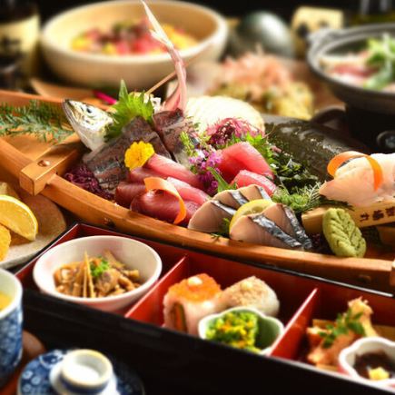 個室確約★人気No.1『料理長厳選食材コース』出汁巻き卵含8品 2時間飲み放題付 5500円⇒4500円 