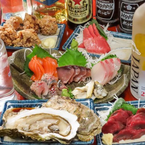 鮮度が自慢の海鮮5点盛り