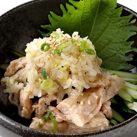 Salted and onion chicken sashimi