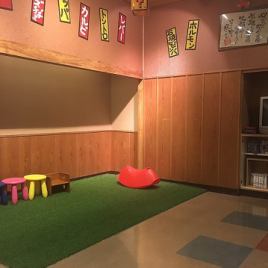 There is a kids space!