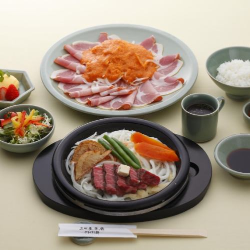お子様用のコースもご用意
