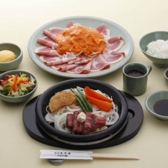【ヘレ】黒毛和牛ヘレステーキコース全7品　100g