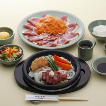 【ヘレ】黒毛和牛ヘレステーキコース全7品 100g