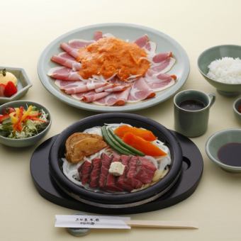 【ヘレ】黒毛和牛ヘレステーキコース120g 全7品 