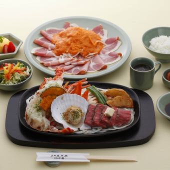 【特別メニュー】黒毛和牛ヘレステーキ＆ロブスターコース 全7品