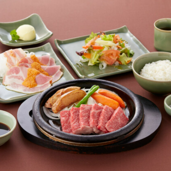 サロマ牛