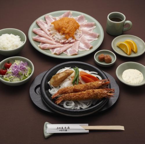 ランチ限定！えびフライランチコース