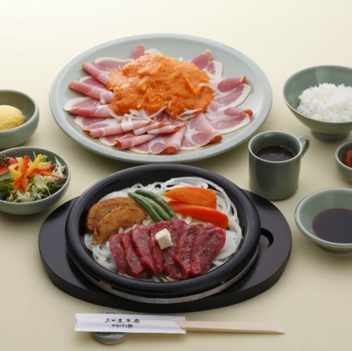 贅沢ランチをお手頃価格で楽しめる！