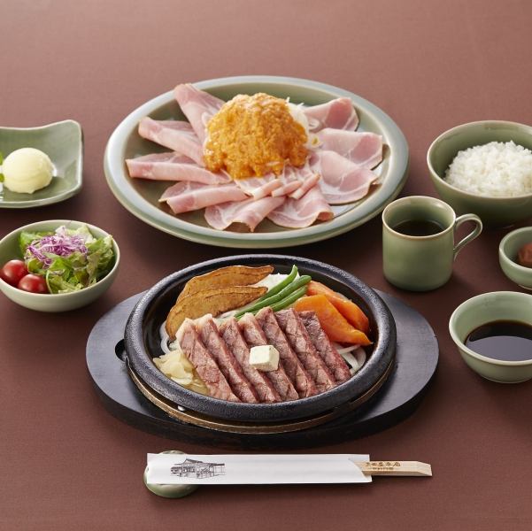 当店限定！！菊の紋章が刻印された日本三大和牛の一つ【神戸ビーフ】をご提供