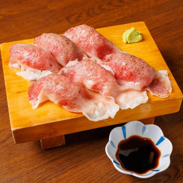 【年輕人喜歡的肉壽司！】烤和牛壽司（2個）550日元（含稅）