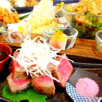 のべ阿波牛の炙り焼き等「天流阿波贅沢コース」2H飲み放題全9品 5500円→5000円