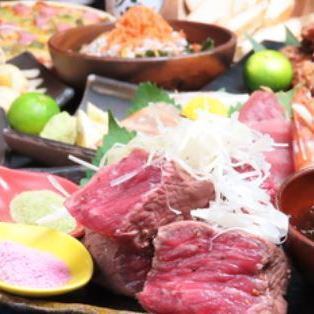 各種宴会コースご用意！