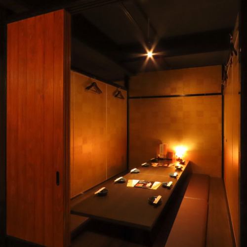 最大12名様までの個室席です！