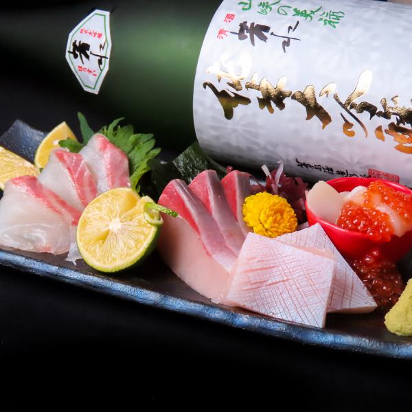 お造り三種盛り合わせ