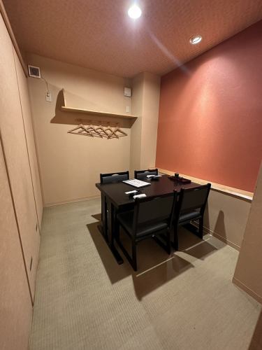The private room can be used by 4 people or more!