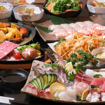 [Weekdays only] 2H all-you-can-drink [Standard course]…7 dishes◆4500 yen → 4000 yen (tax included)!