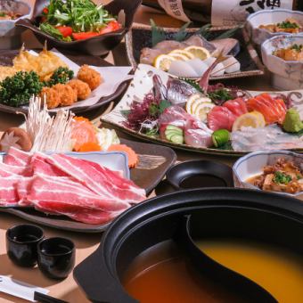 【各種宴会に】2H飲み放題付★鮮魚盛から選べる二色鍋等全7品6000円