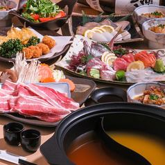 月～木限定！【各種宴会に】2H飲み放題付★鮮魚盛から選べる二色鍋等全7品6000→5500円◎