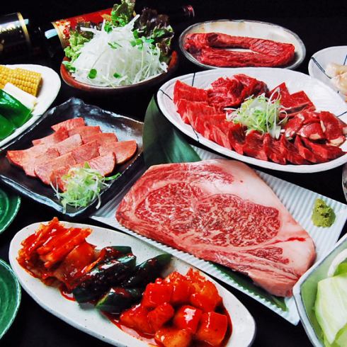 Yakiniku bar with high cost performance♪ Drinks start from 330 yen! Hormones start from 430 yen!! Banquet courses also available ☆