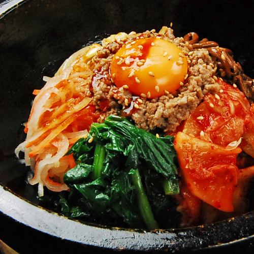 Stone cooked bibimbap