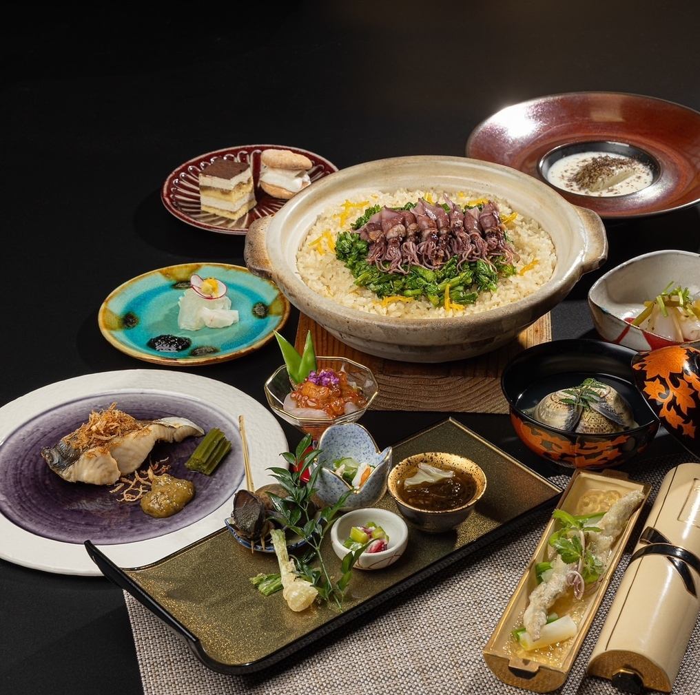 Enjoy a carefully prepared kaiseki course using carefully selected seasonal ingredients