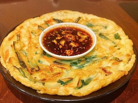 特製チヂミ