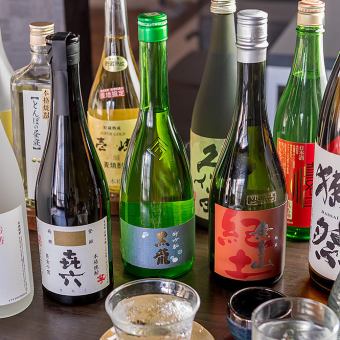 【21時以降限定】別邸二次会コース　税込2,500円《全3品》