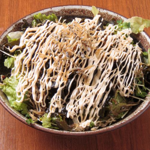 小坪産天然わかめのマヨポンサラダ