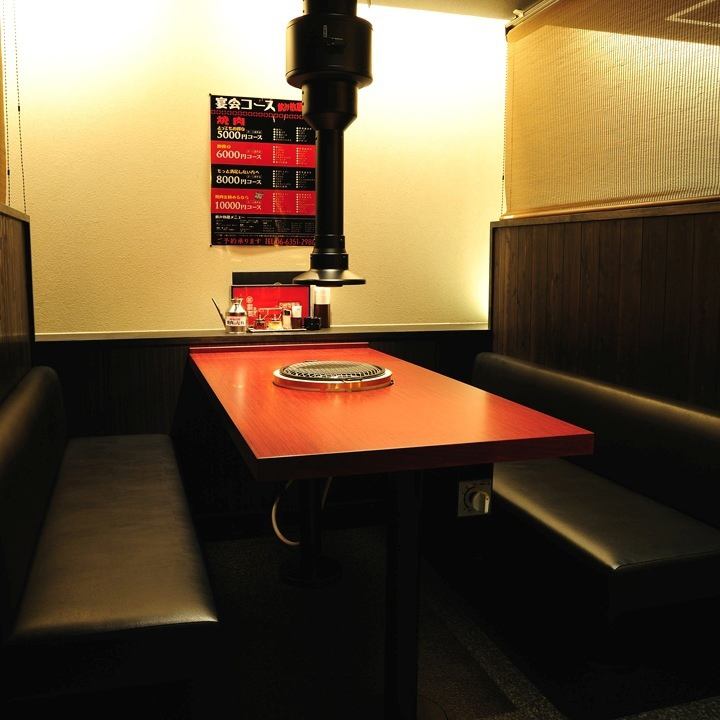 お席 焼肉 福福 京橋店