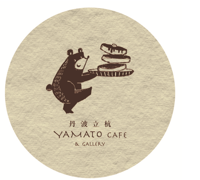 丹波立杭 YAMATO cafe ヤマトカフェ 三田店【公式】