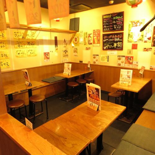 単品飲み放題あります