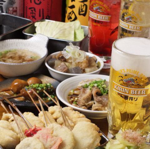 毎日元気に営業中！！