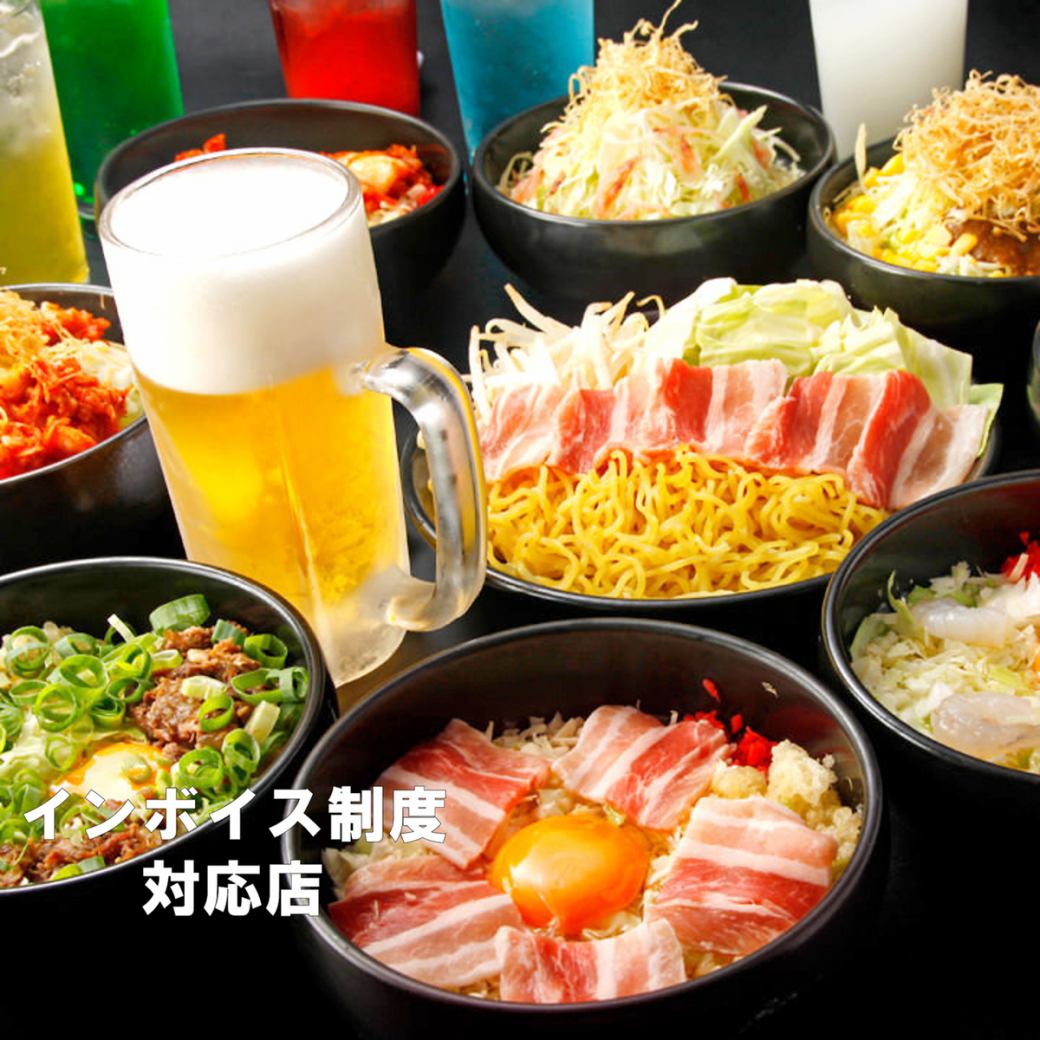 All-you-can-eat okonomiyaki and monja ♪ A total of 101 courses, including teppanyaki and rice dishes!