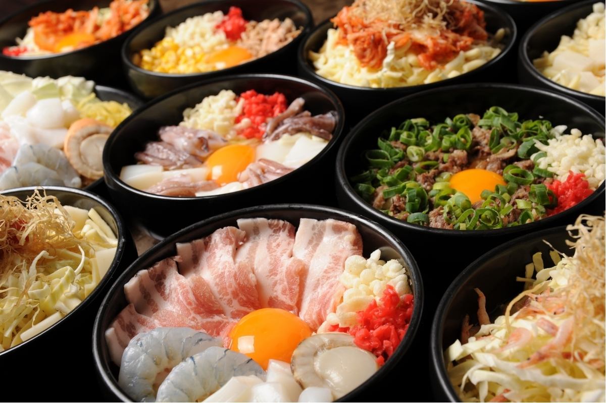 90分食放1280円～★ランチ食放は980円～!