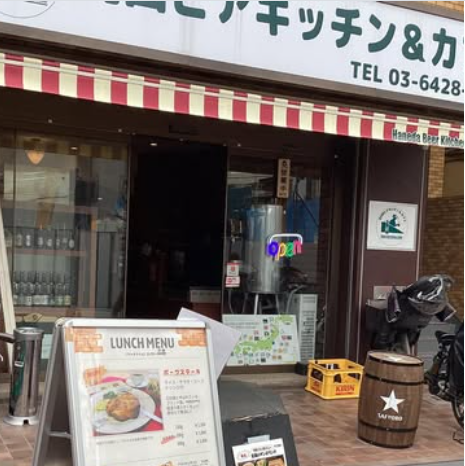 心地よい雰囲気の中、最大50名様までご利用いただける当店は、大人数や中規模宴会に最適なスペースを提供します。開放感あふれる空間で友人や同僚と楽しいひとときをお過ごしください。厳選された食材の料理や飲み放題プランもご用意しており、心温まる会話が弾むこと間違いなし！皆様のご来店を心よりお待ちしております。