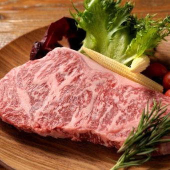 由肉類專業人士烹調的國產瘦牛肉的無限暢飲90分鐘牛排套餐6,000日元
