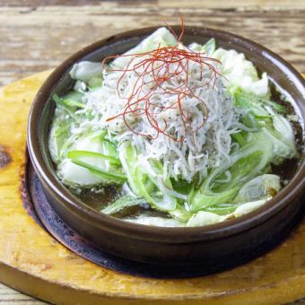 시라스와 파의 아히조