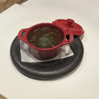 Nagoya Miso Trippa