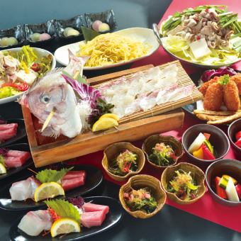 [Uo-shabu course] ≪Welcome and farewell party≫