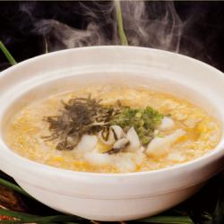 Rice porridge made with the soles you caught