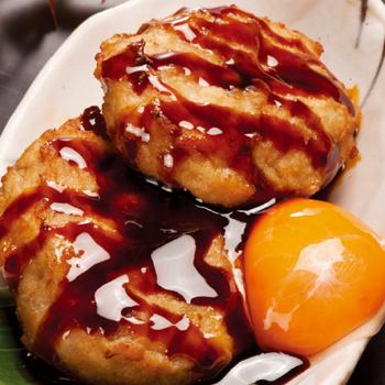 Mitsuse chicken meatballs with sweet and spicy yolk soy sauce 2 pieces