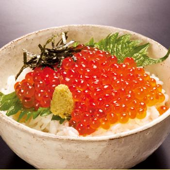 Mini salmon roe bowl