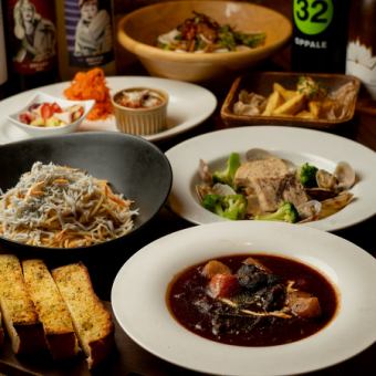 【秋の宴会におすすめ】ITADAKI満喫コース★お料理のみ/全6品/3,300円（税込）