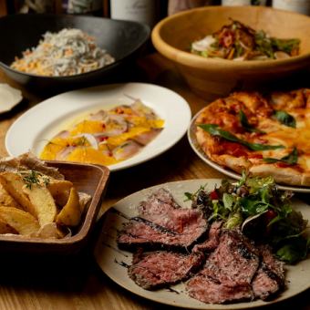 【大人気サングリアも飲み放題！】女子会コース★お料理のみ/全7品/3,300円（税込）