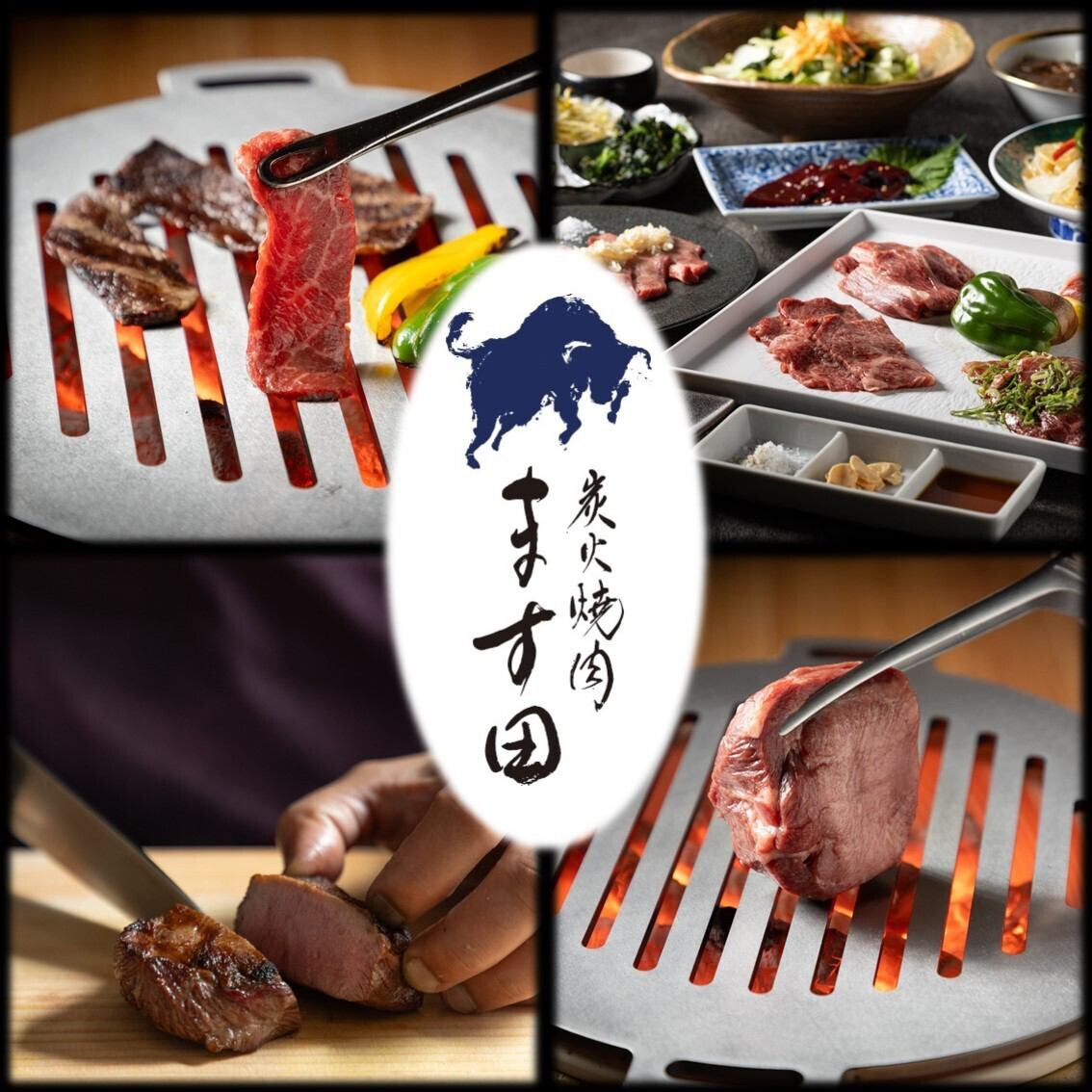 The main ingredient in this charcoal-grilled yakiniku restaurant is Omi beef, which is purchased in its entirety.We are particular about the quality of our meat and only use female cows.