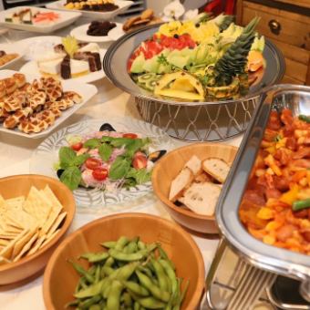 Enjoy a buffet made directly from the chef who handles weddings! 120 minutes of all-you-can-drink included ⇒ 4,180 yen (tax included)