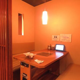 ◆半個室席◆　半個室席のご用意もございます◎周りを気にせず会話やお食事をお楽しみ下さい。