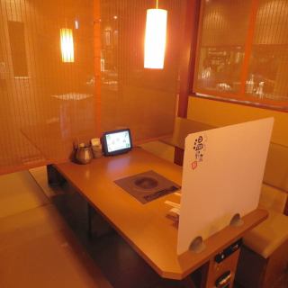 ◇コロナ対策実施中◇　隣の席との間に仕切りがございますので、周りを気にせずゆっくりお過ごし頂けます◎